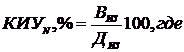 clip_image061