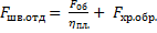 clip_image064