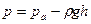 clip_image066
