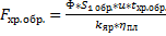 clip_image066