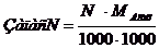 clip_image067