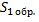 clip_image068[1]