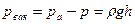 clip_image068