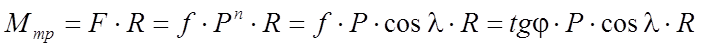clip_image069