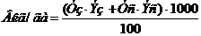 clip_image069