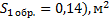 clip_image070[1]