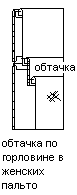 clip_image071