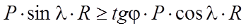clip_image071