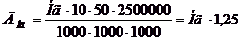 clip_image073