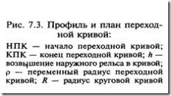 clip_image076