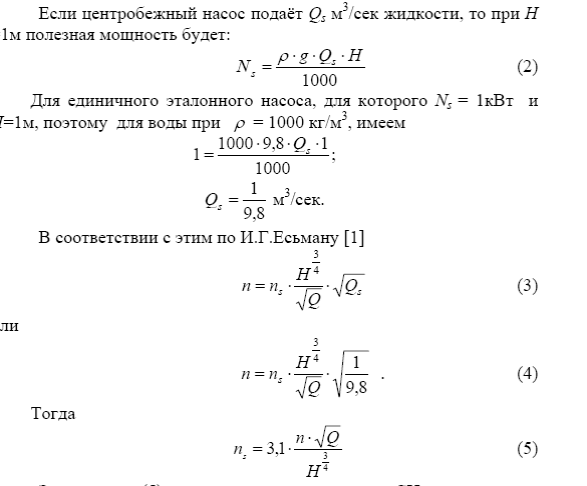 clip_image083[4]