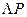 clip_image087[4]