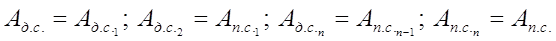 clip_image087