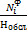 clip_image092[2]