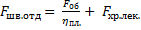 clip_image098