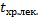 clip_image108
