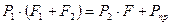 clip_image116[4]