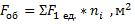 clip_image122
