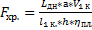 clip_image124[1]