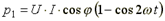 clip_image126