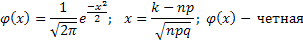 clip_image134