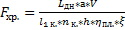 clip_image136[1]