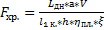 clip_image148