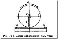 clip_image156
