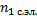 clip_image170
