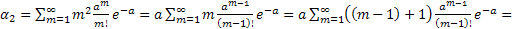 clip_image171
