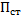clip_image182[1]