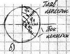 clip_image195