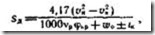 clip_image196