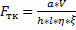 clip_image198