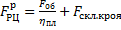 clip_image208