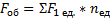 clip_image212