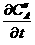 clip_image213