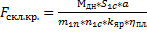 clip_image214