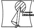clip_image235[3]