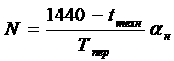 clip_image236