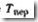 clip_image238