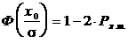 clip_image243