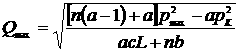 clip_image247
