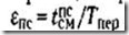 clip_image250