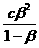 clip_image266