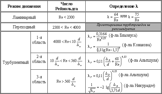 clip_image337