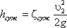 clip_image372