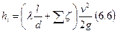 clip_image519