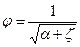 clip_image536