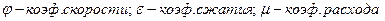 clip_image544